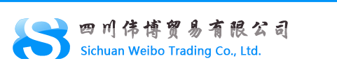 Sichuan Weibo Science and Technology Co.,Ltd